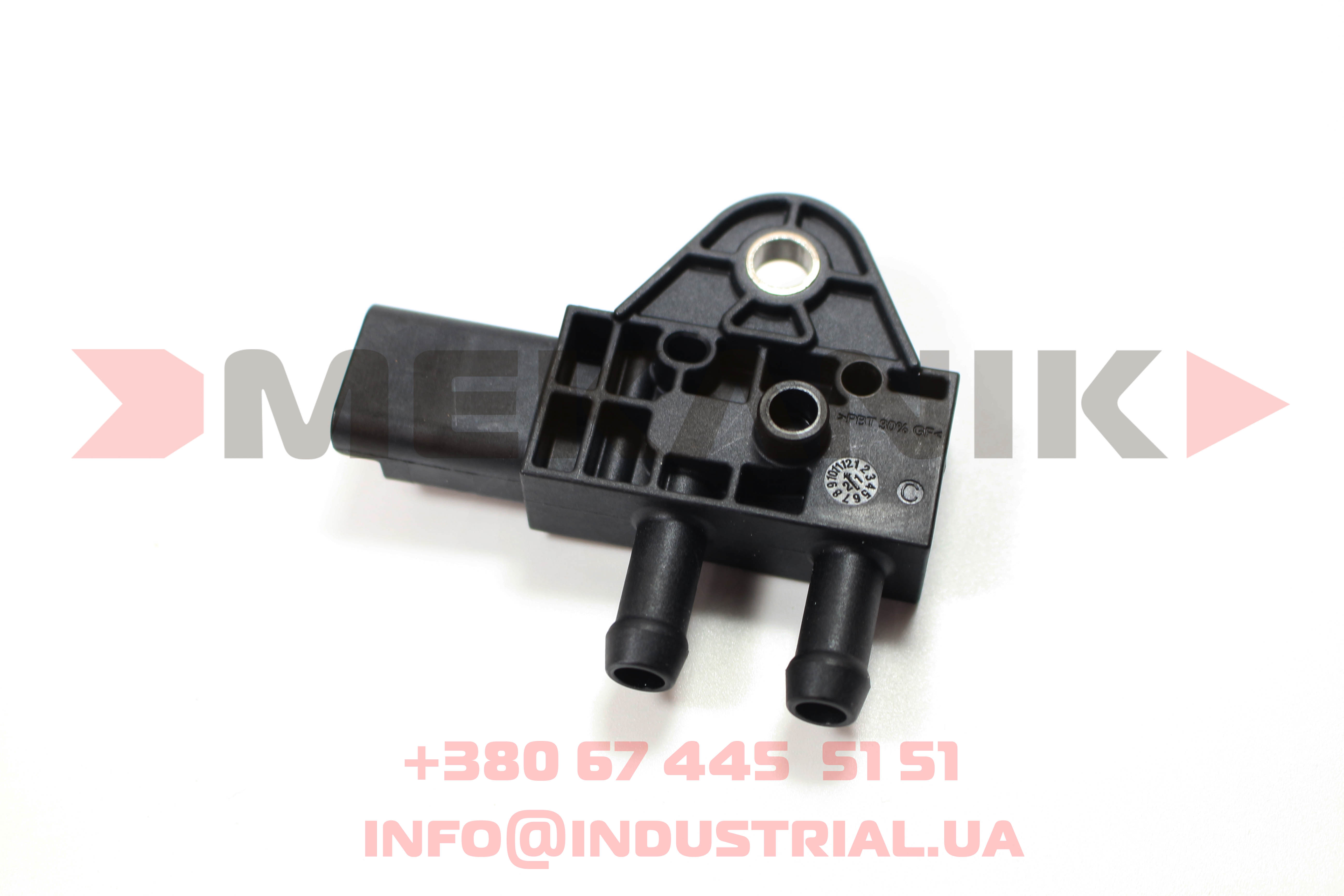 MKA 7220970 MEKANIK